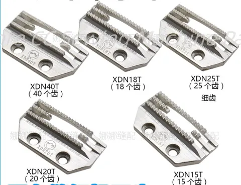 Детали для промышленной швейной машины