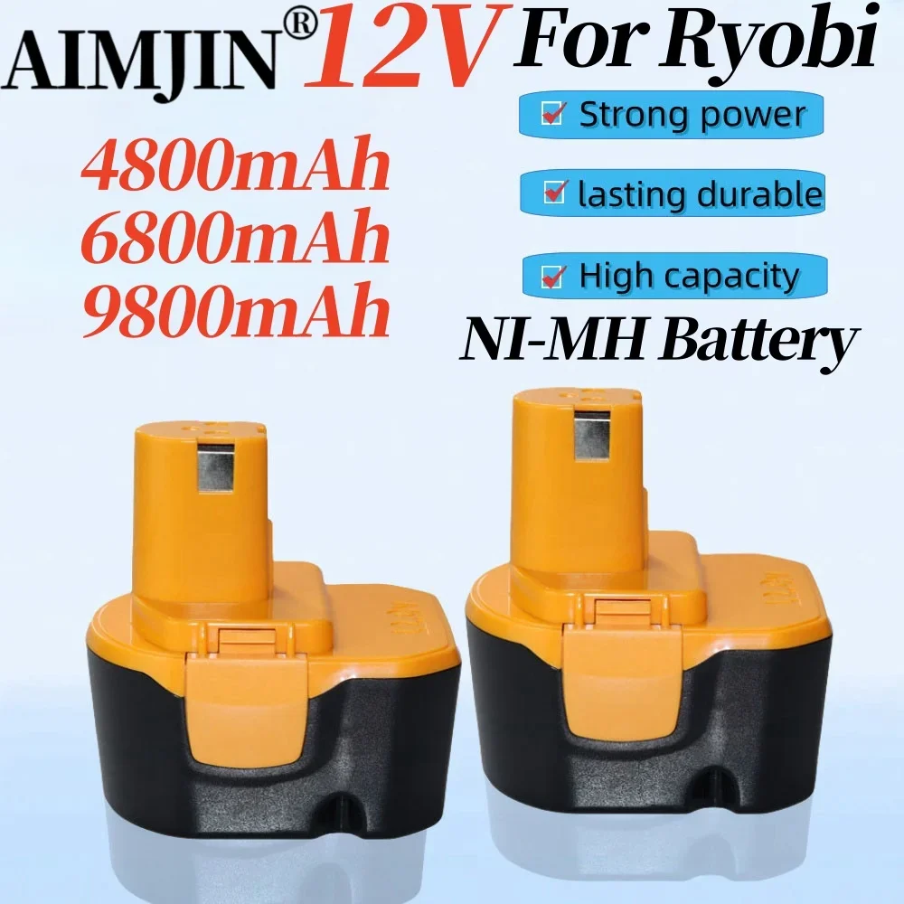 Батарея для электроинструмента Ryobi 12 в Ni-MH 9800 мА/ч