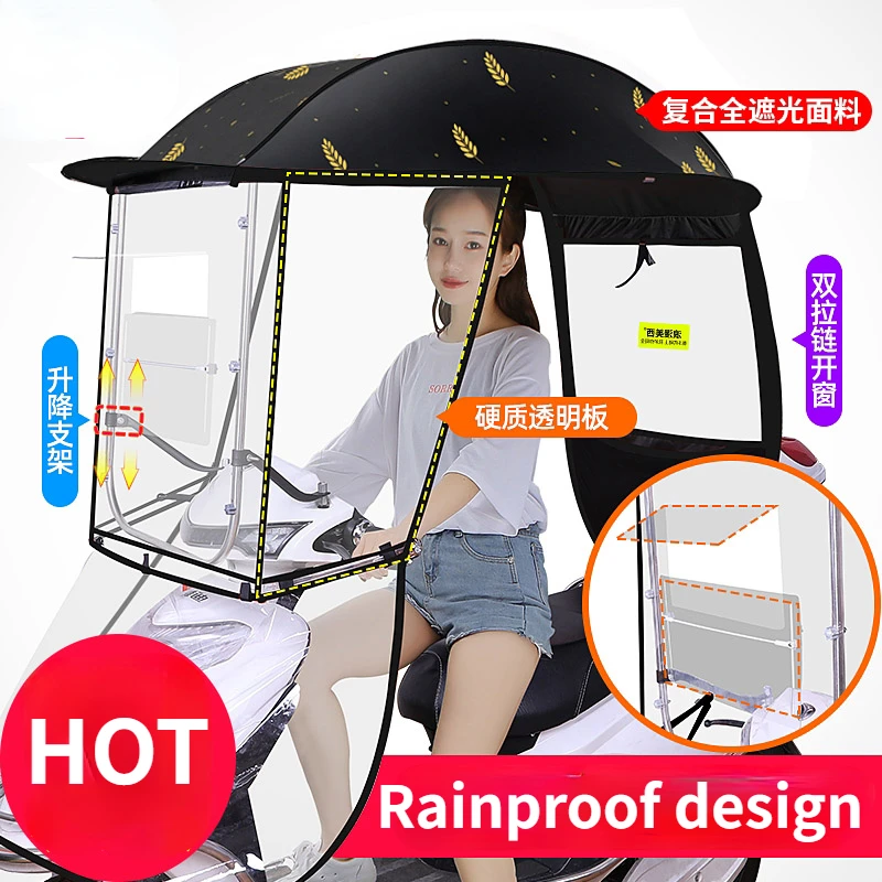 Навес для электромобиля новинка навес лобового стекла мотоцикла солнцезащитный