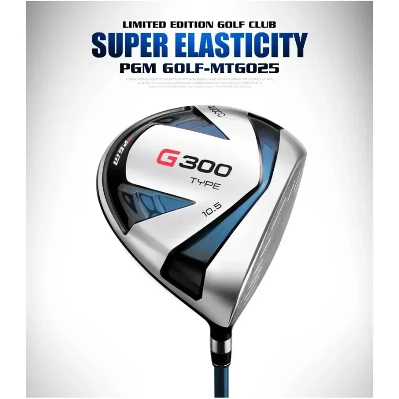 Новые бестселлеры для гольф-клубов начинающих мужчин полный набор/половинный