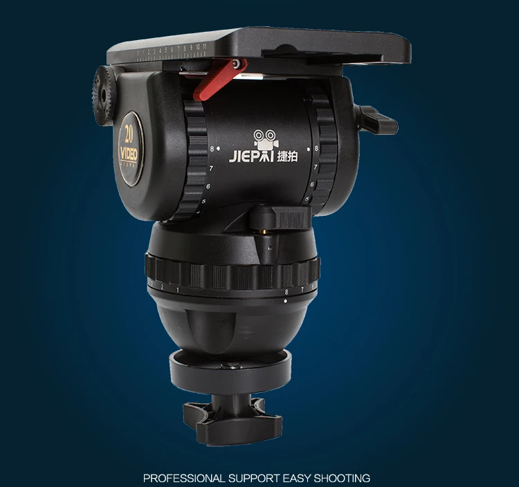 Рисунок 4 - Штатив jiapai для Профессиональной Фотокамеры