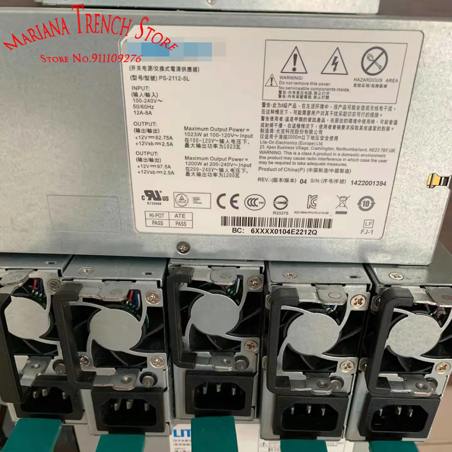 

PS-2112-5L для LITE-ON 1200W источник питания