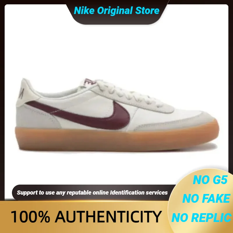 Женские кроссовки Nike Killshot 2 Night темно-бордовые