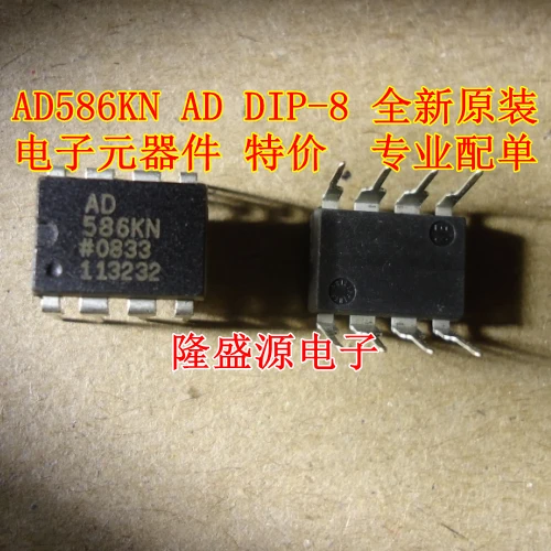 

AD586KN AD586 DIP-8