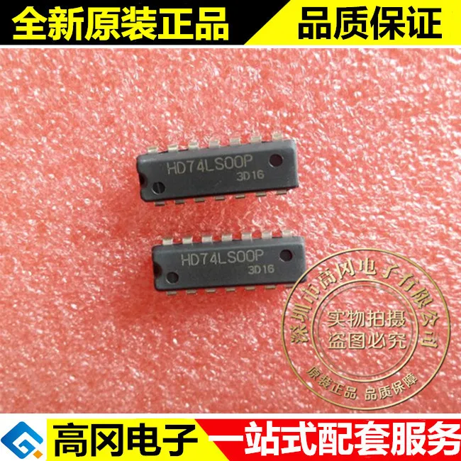 5 шт. HD74LS00P 74LS00 DIP14