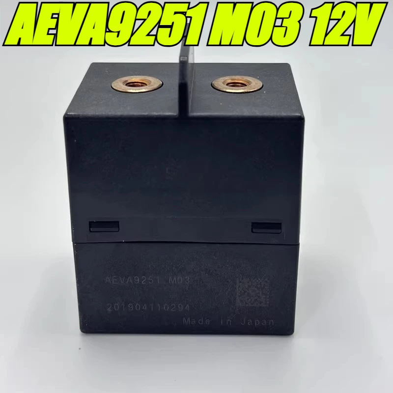 

Реле AEVA9251 M03 12В 250А