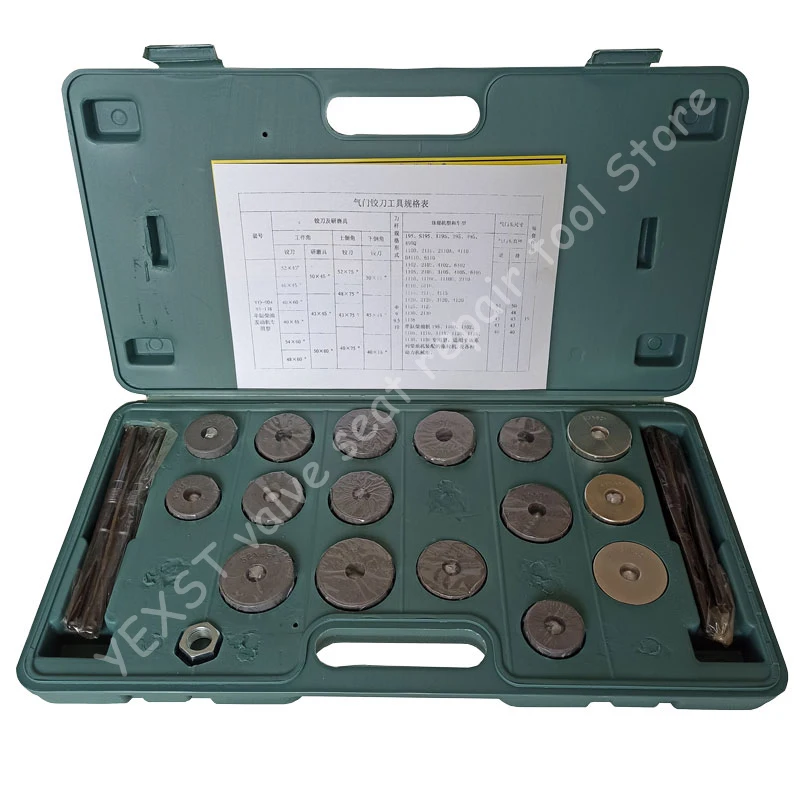 Сельскохозяйственная техника набор для размотки клапанов двигателя