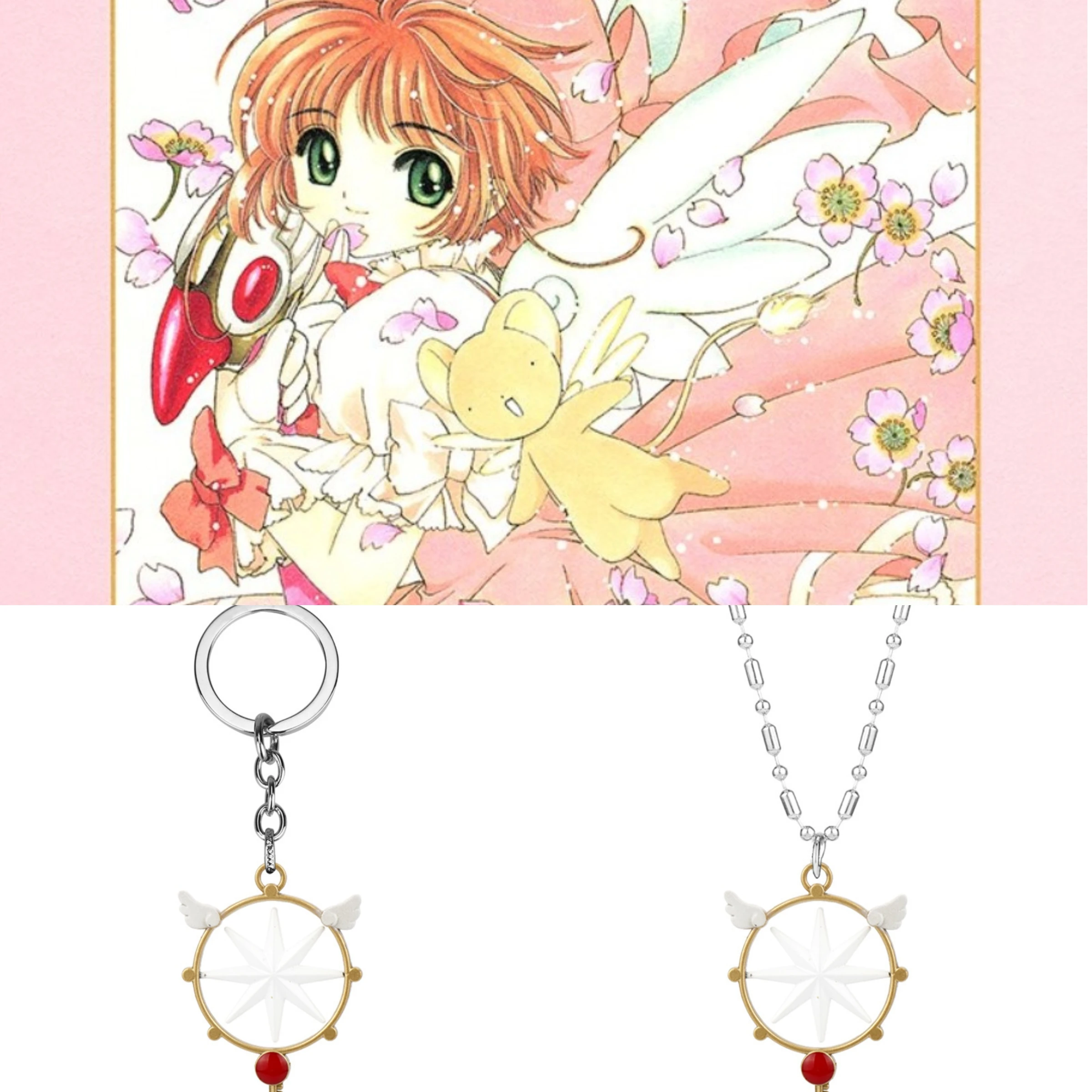 

Card Captor Sakura KINOMOTO SAKURA Star Wings Magic Wand Metal Keychain Cute Boys Girls Backpack Ornaments