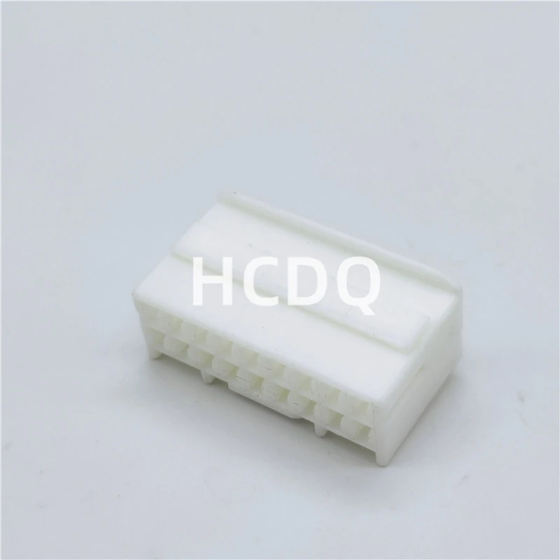 10 PCS Spot supply 936204-1 original high-quality automobile connector plug housing