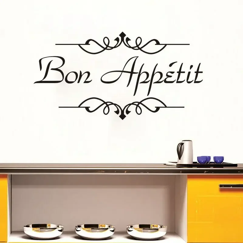 Bon Appetit наклейки на стену с едой для украшения кухни и комнаты съемные виниловые