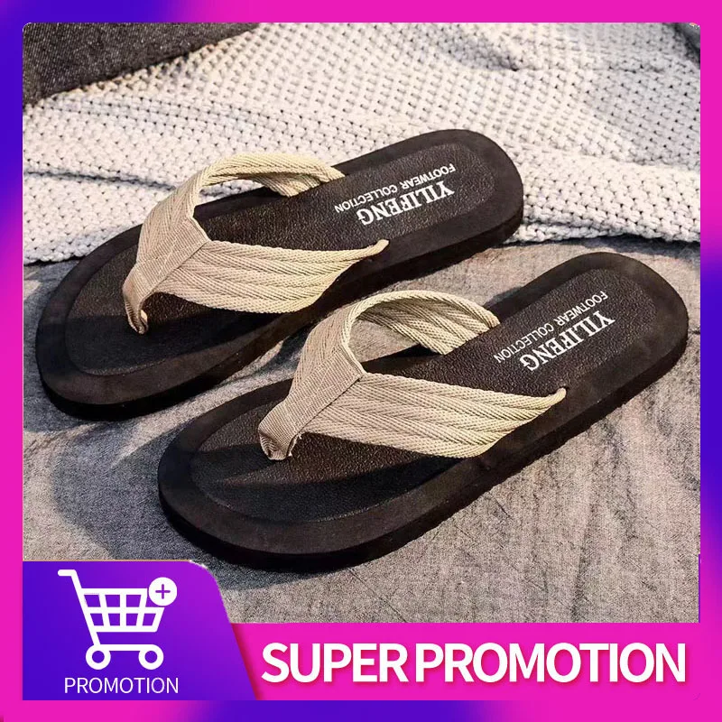 Plus Size 38-45 Fashion Summer Men Flip Flops Outdoor Soft Casual Shoes Men