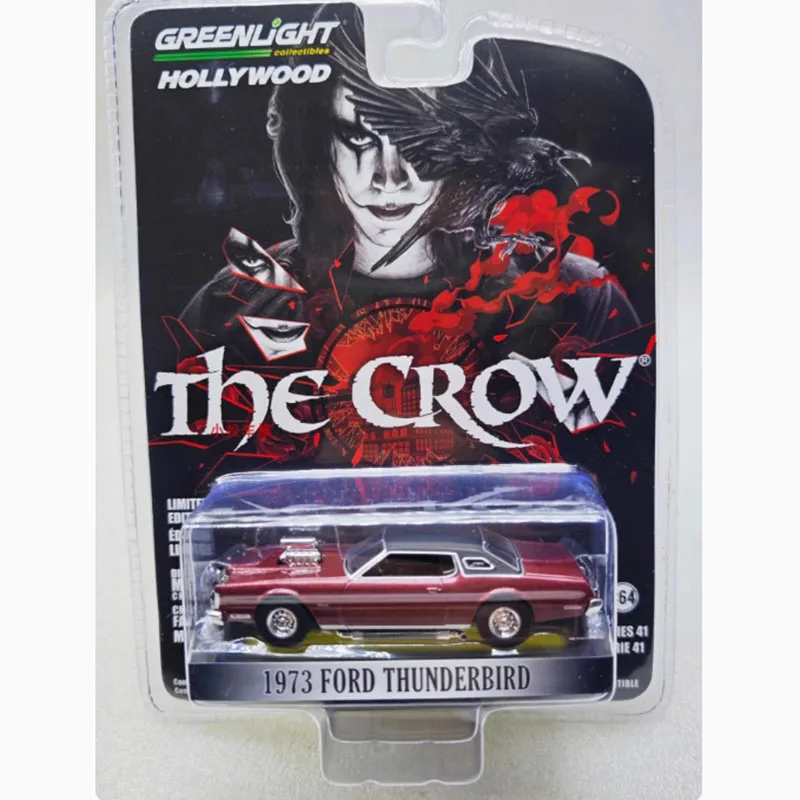 Зеленый сплав масштаб 1:64 1983 Ford Thunderbird Hardtop винтажная модель автомобиля красная