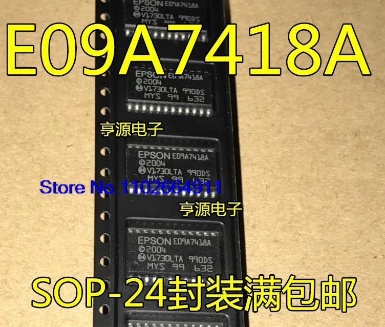 (10 шт./лот) E09A7418A E09A88GA E09A92GA E09A41RA E09A54RA E09A7218A