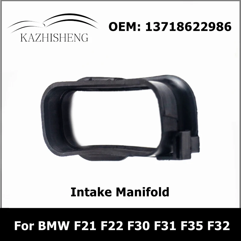 

13718622986 Передняя впускная труба для BMW 1 'F20 F21 2' F22 F23 3 'F30 F31 F35 4'F32