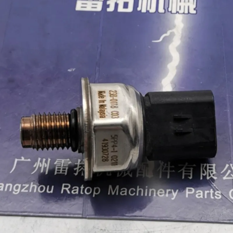 Датчик давления масла 238-0118 2380118 для экскаватора C6.4 238 0118