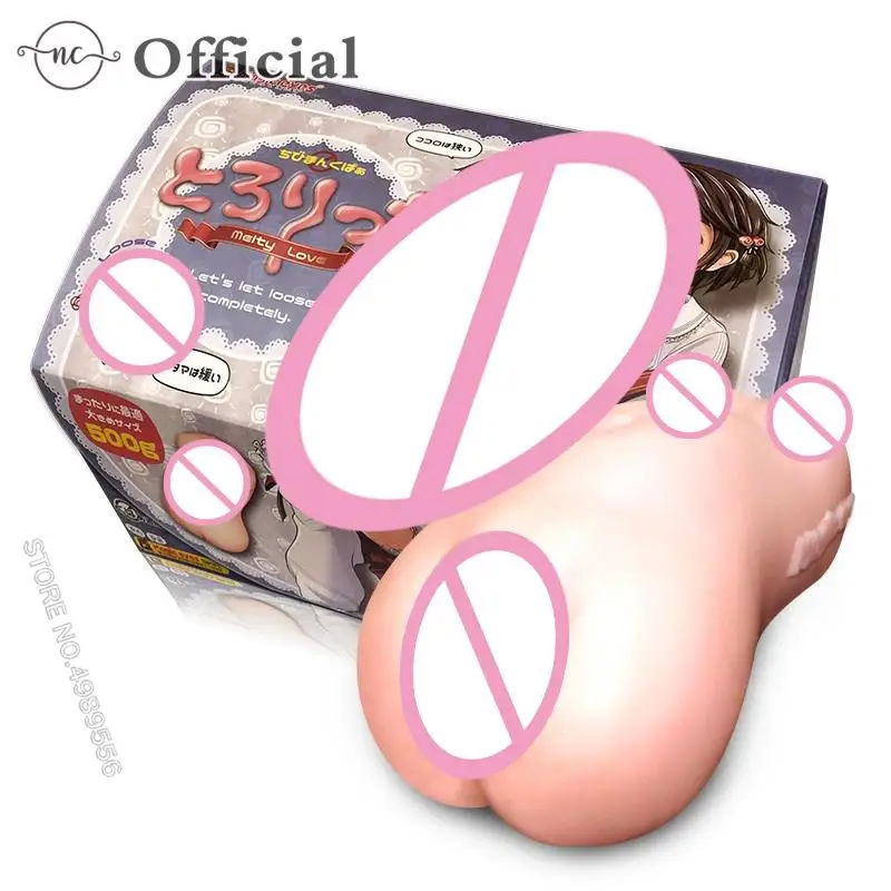 

3D Anime Artificial Vagina Lifelike Pussy Masturbation Adult Sex Toys for Man Sexy Dolls Sex Love Doll for Male Masturbator