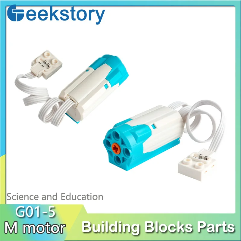 Строительные блоки для науки и образования двигатель M функция питания MOC