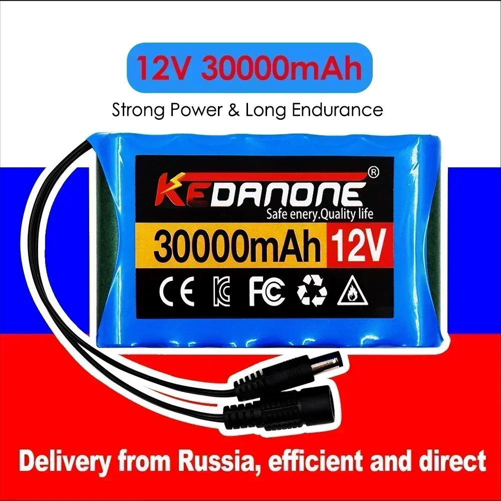 Литий-ионный аккумулятор 18650 3S2P 12 В 30000 мАч DC 6 30 Ач