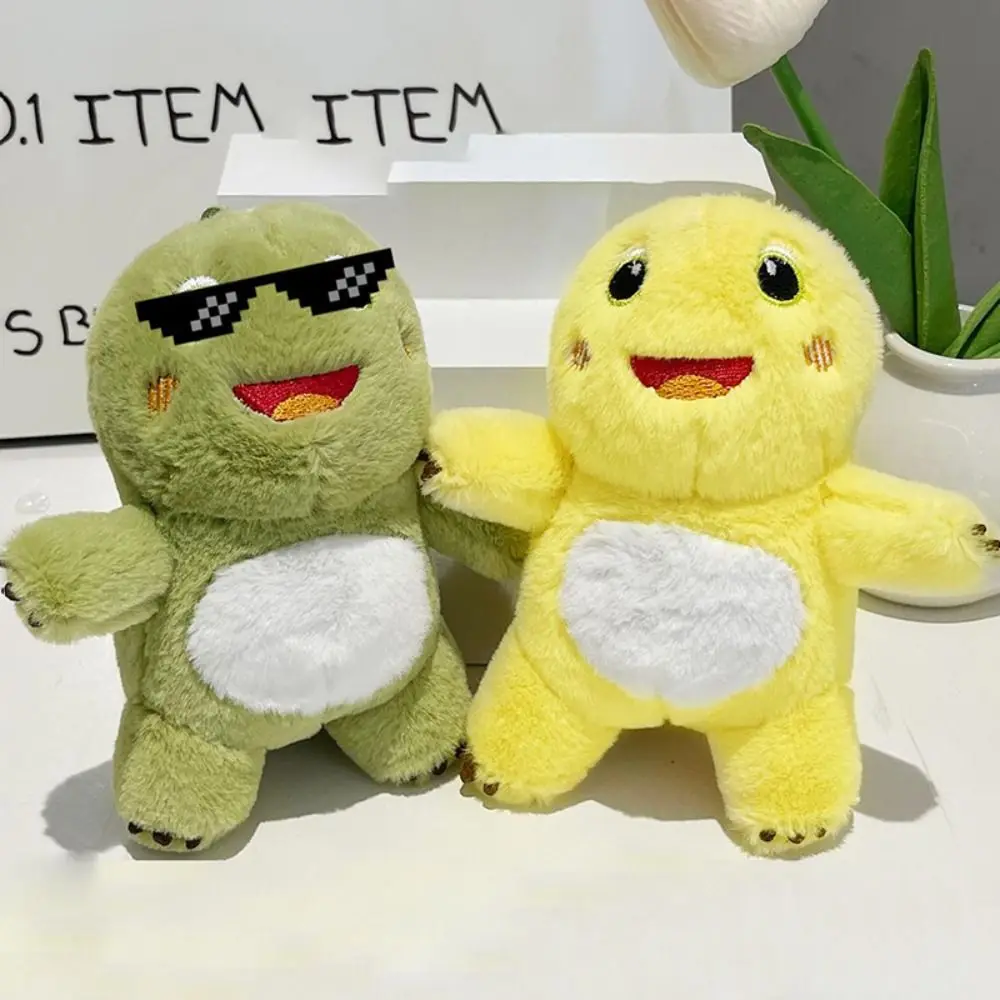 Плюшевый молочный дракон плюшевый брелок мягкая набивная портативная моющаяся