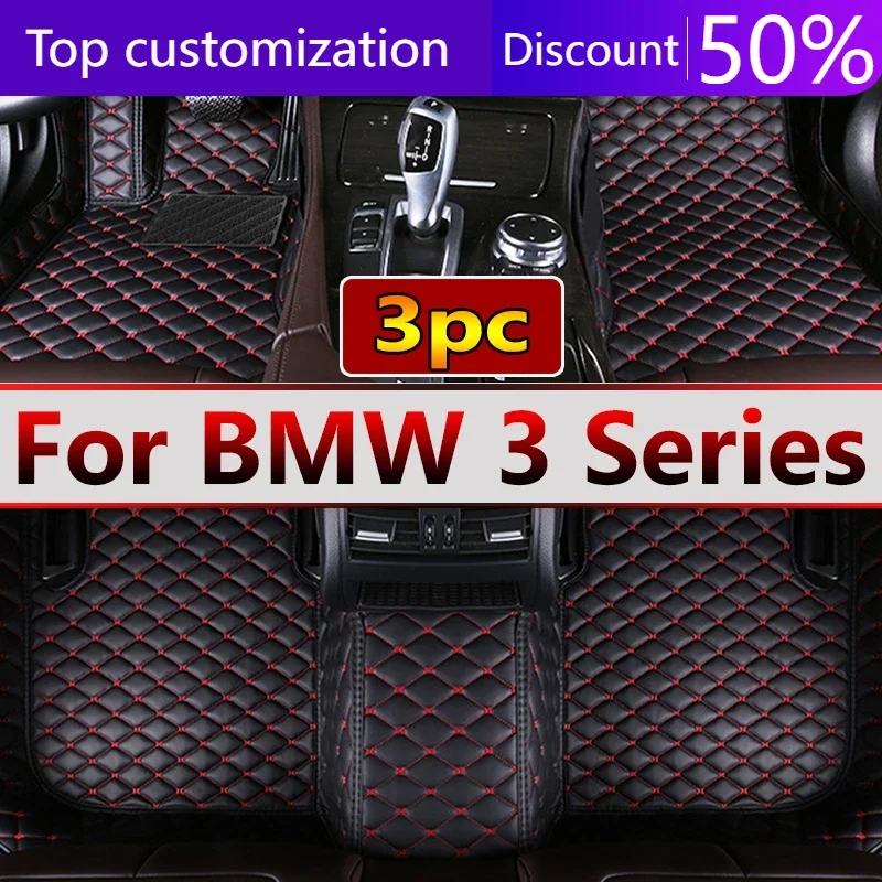 Автомобильные коврики для BMW 3 серии MK5 E90 2006 ~ 2011 защитные роскошные кожаные