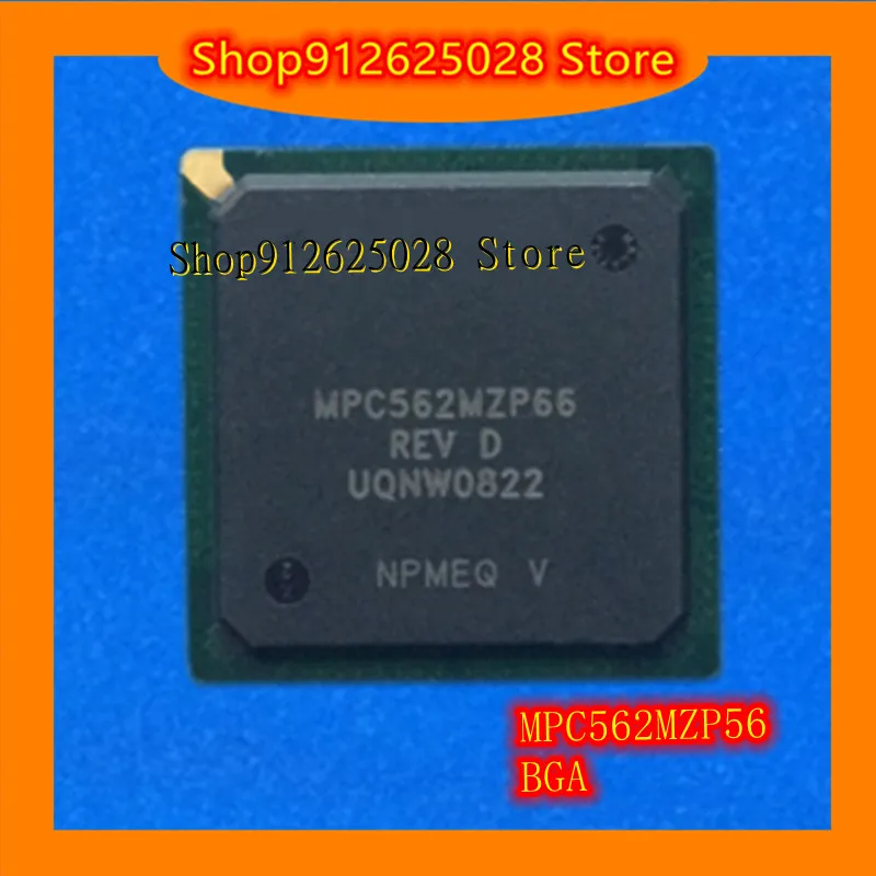 Регулятор напряжения XIN XIANG YI MPC562MZP56 MPC562