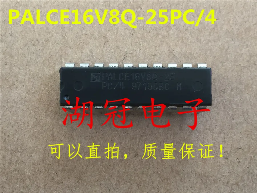 

20PCS/LOT PALCE16V8Q-15PC/4 25PC/4 DIP