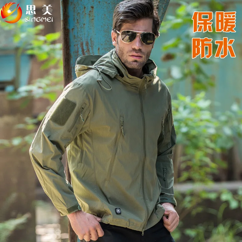 

Soft Shell Charge Coat Hjumping Outdoor Sports Clothing Fleece Thickened Waterproof Breathable Camo TAD Shark Skin Jacket