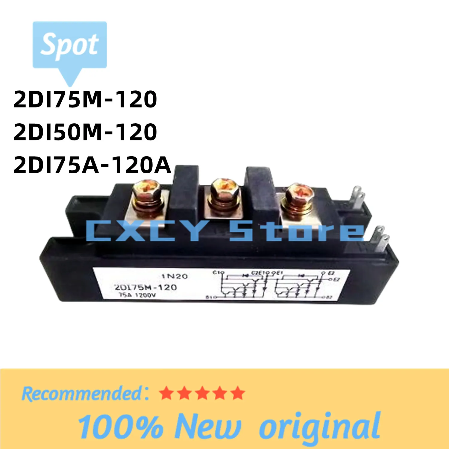 100% рабочий оригинальный 2DI75M-120 2DI50M-120 2DI75A-120A