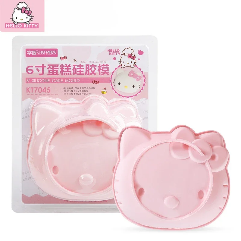 Новая женская силиконовая шифоновая форма для пудинга 4 дюйма 6 дюймов 8