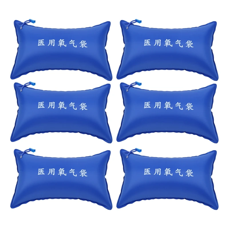 

6 PCS 42L Portable Household Oxygen Bags PVC Pregnant Oxygen Bags Plateau Oxygen Bags
