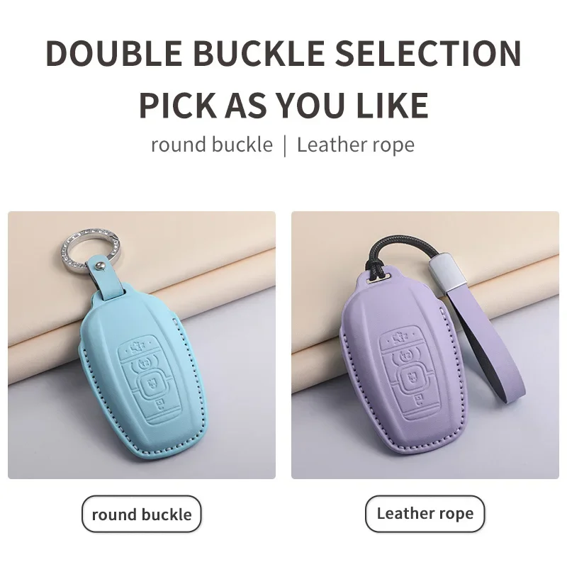 Модный автомобильный чехол для дистанционного ключа Lincoln Continental MKC MKZ MKX Navigator Z