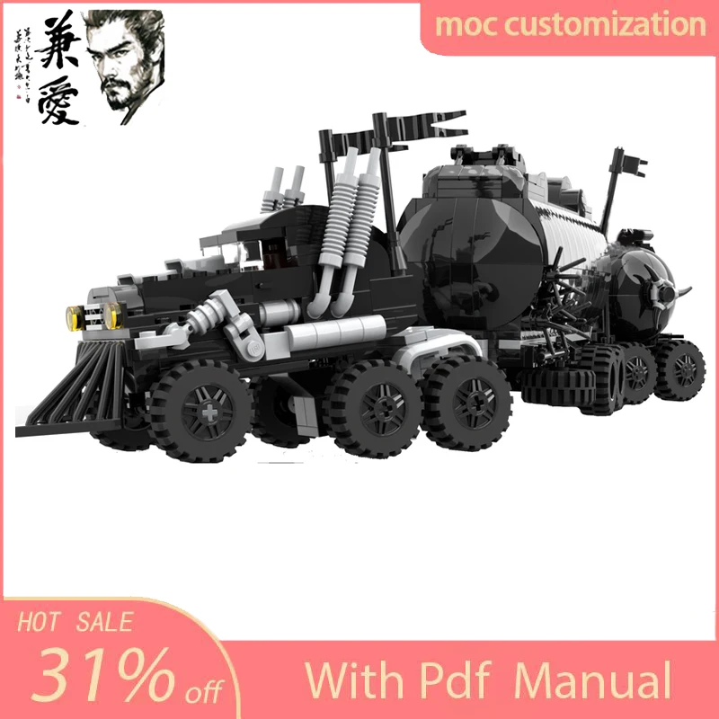 694 шт. Moc Technical MAD MAX Fury Road модель суперкара War Rig строительные блоки скоростной