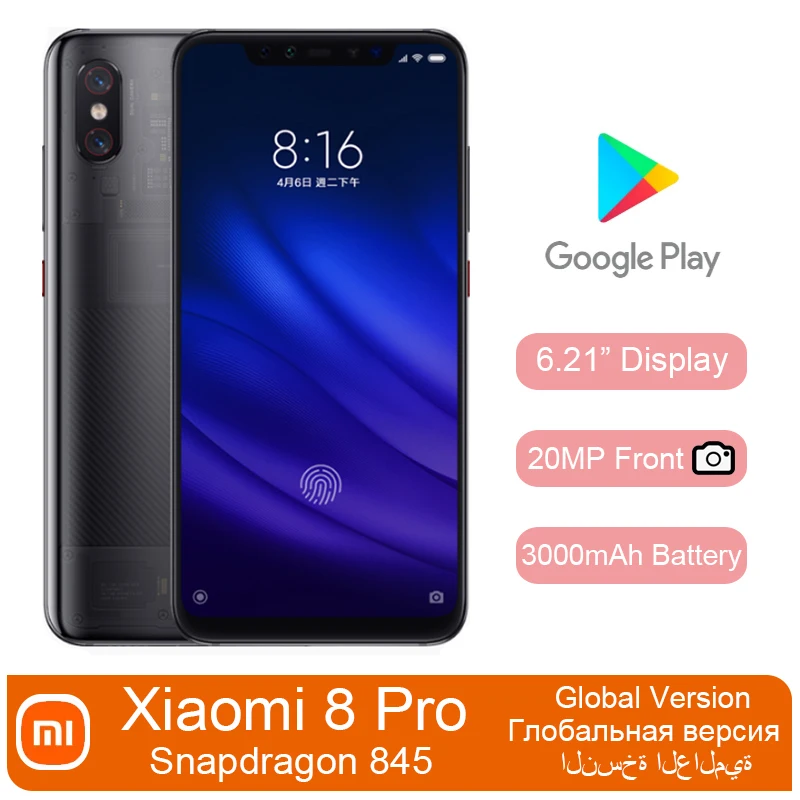 Smartphone Xiaomi Mi 8 PRO inch 6.21 battary 3400 mAh Snapdragon 845 1080x2248 pixels charging 18W Global Version