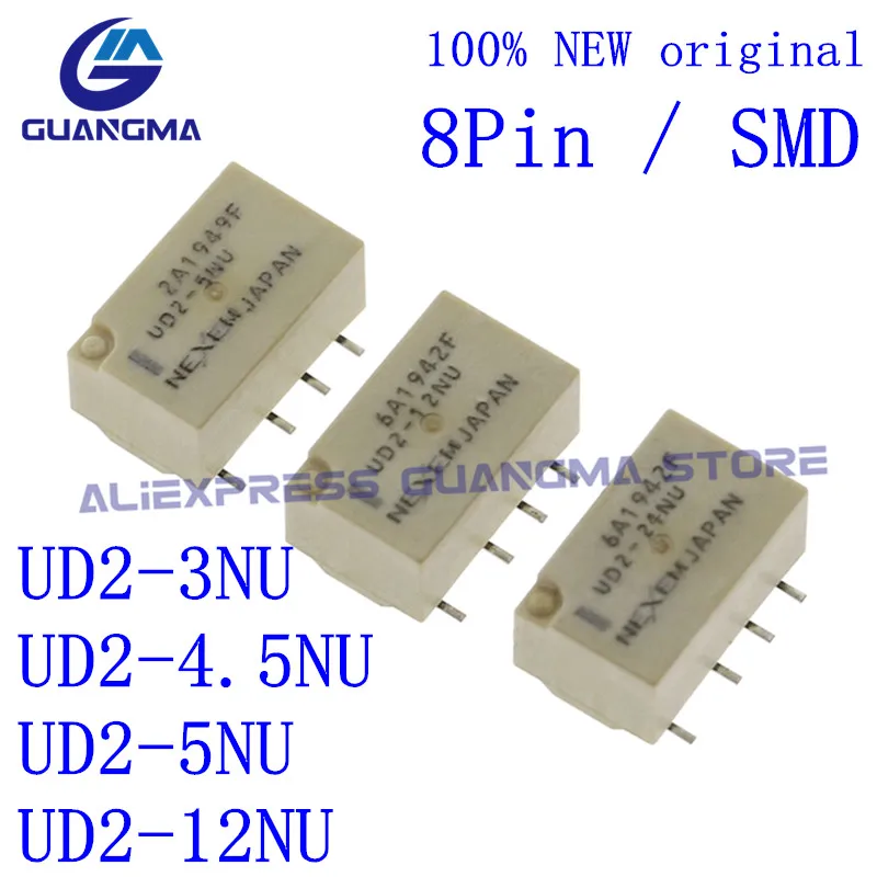 5 шт., новинка 100%, оригинальное реле сигнала, Φ, 8pin SMD UD2, DC3V 4,5 V 5V 12VDC 1A