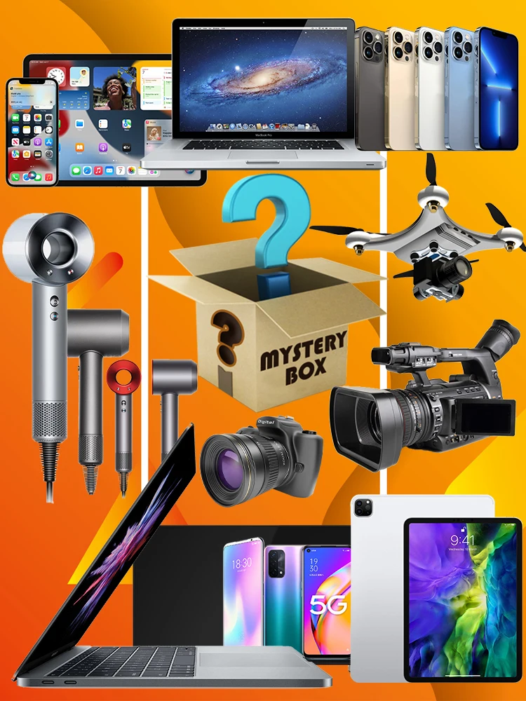 

Super Popular Lucky box Mystery Box 100% Winning High Quality Electronics Gamepads Digital Cameras Novelty Gift Christmas Gift