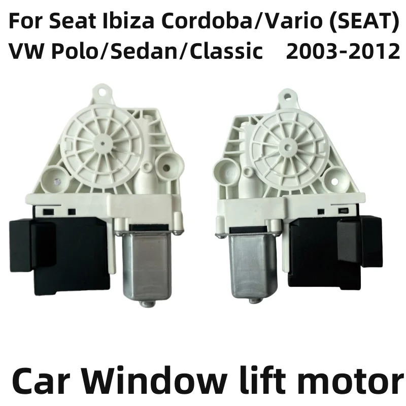 Фото Новый мотор стеклоподъемника для VW Polo 9N, Seat Ibiza, Cordoba/Vario 6L2959801 6L2959802 6L1959801 6Q0959811B 6Q0959812B 6L2959802A №4