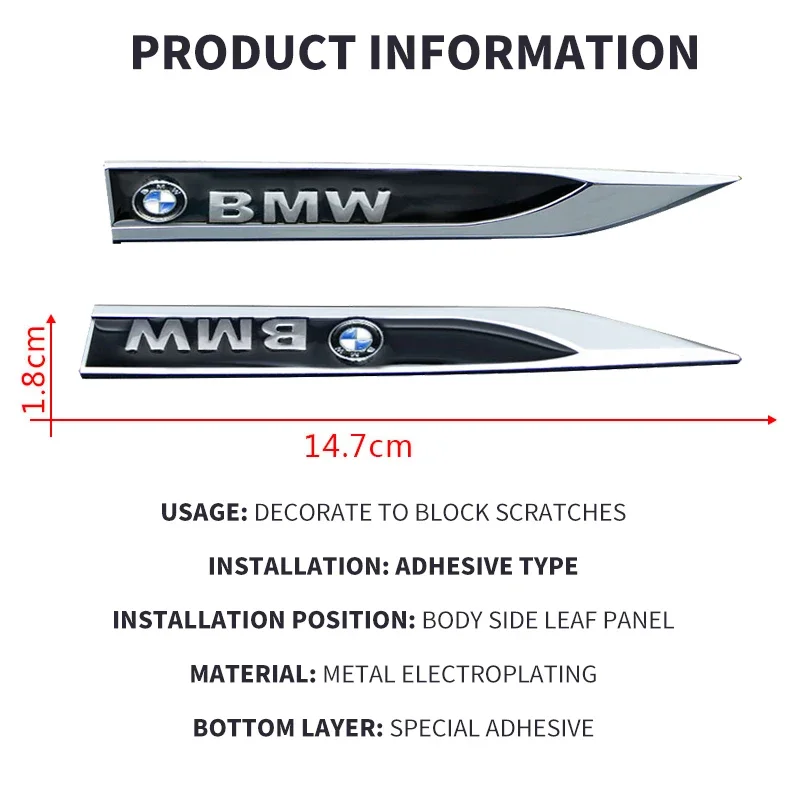 Защитная Наклейка для кузова автомобиля наклейка с логотипом фонаря брызговика