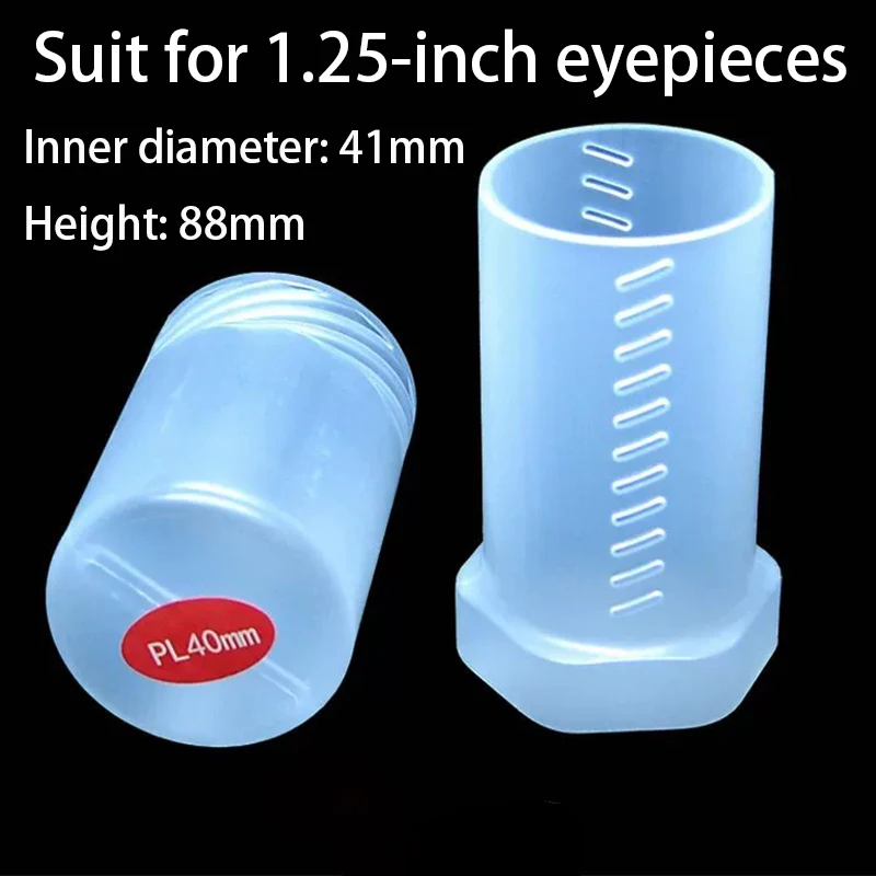 Коробка для окуляра VBNM YD14252