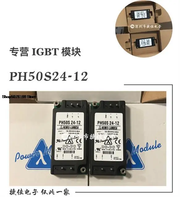 

PH50S24-12 PH50S24-5 PH75S24-5 PH75S24-12 PH50S110-12 50S280