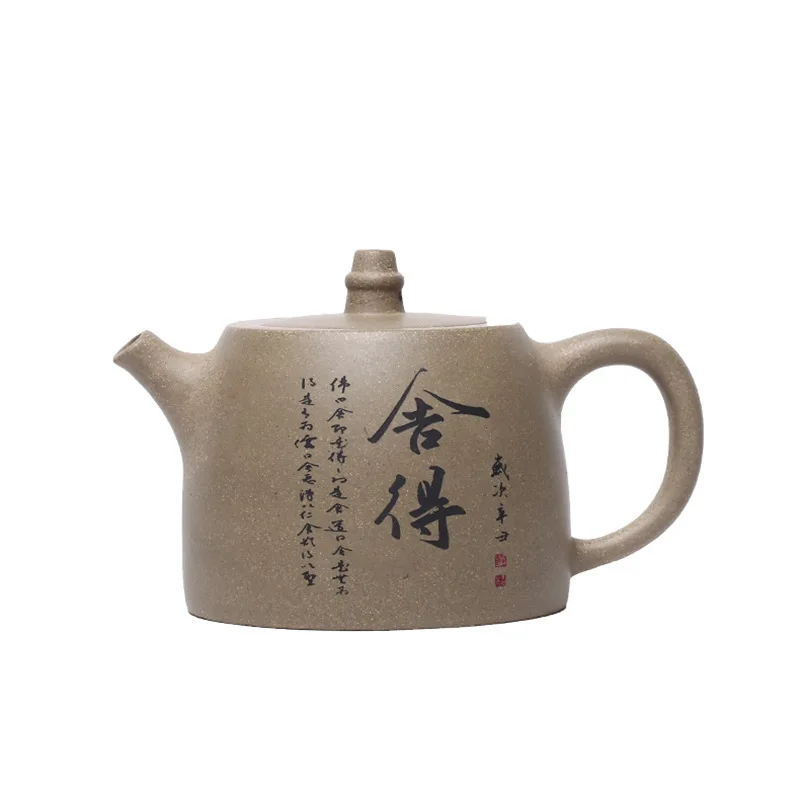 Ручной чайник из пурпурной глины NLSLASI