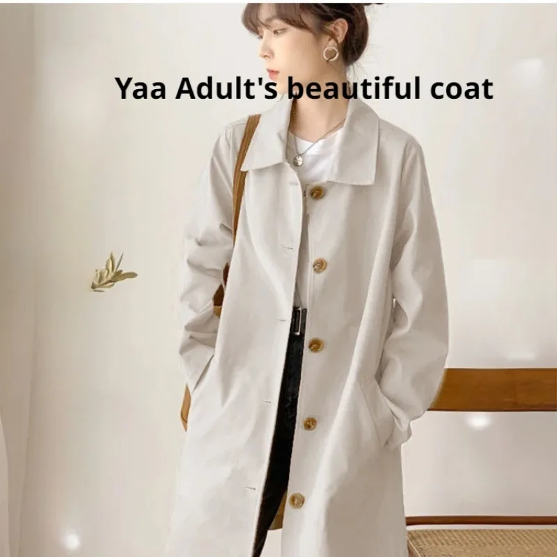 Студенческий тренчкот Женская свободная однотонная куртка средней длины с