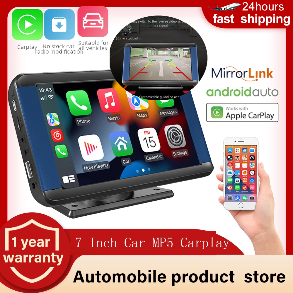 

7-дюймовый портативный автомобильный mp5-плеер, беспроводной Автомобильный плеер на Android, автомобильный мультимедийный плеер с Bluetooth, радио для BMW, VW, TOYOTA, NISSAN, KIA