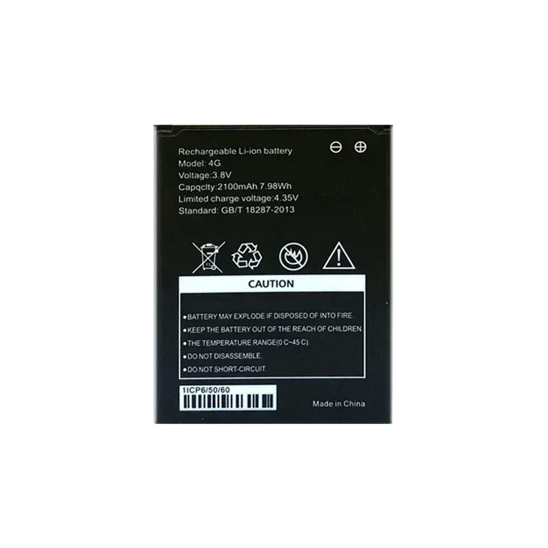 Сменный аккумулятор емкостью 2100 мАч для модели ES-M5 B9010 N710 4G LTE MIFI маршрутизатора
