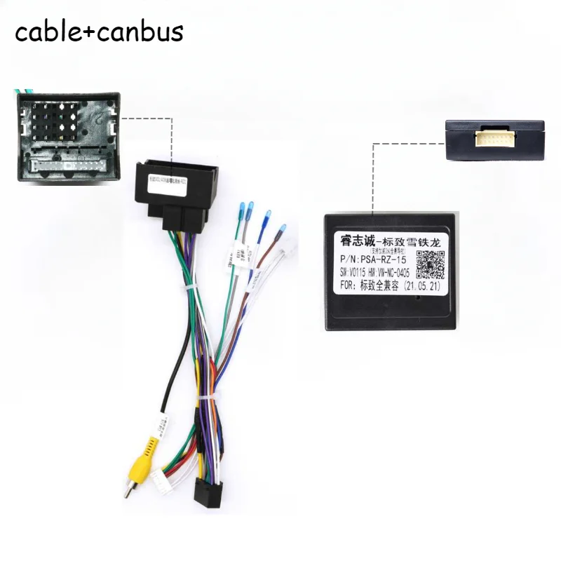 16-контактный CAN-шина для Peugeot 206 307 301 308 408 508 2008 3008 Citroen Elysee жгут проводов адаптер Android