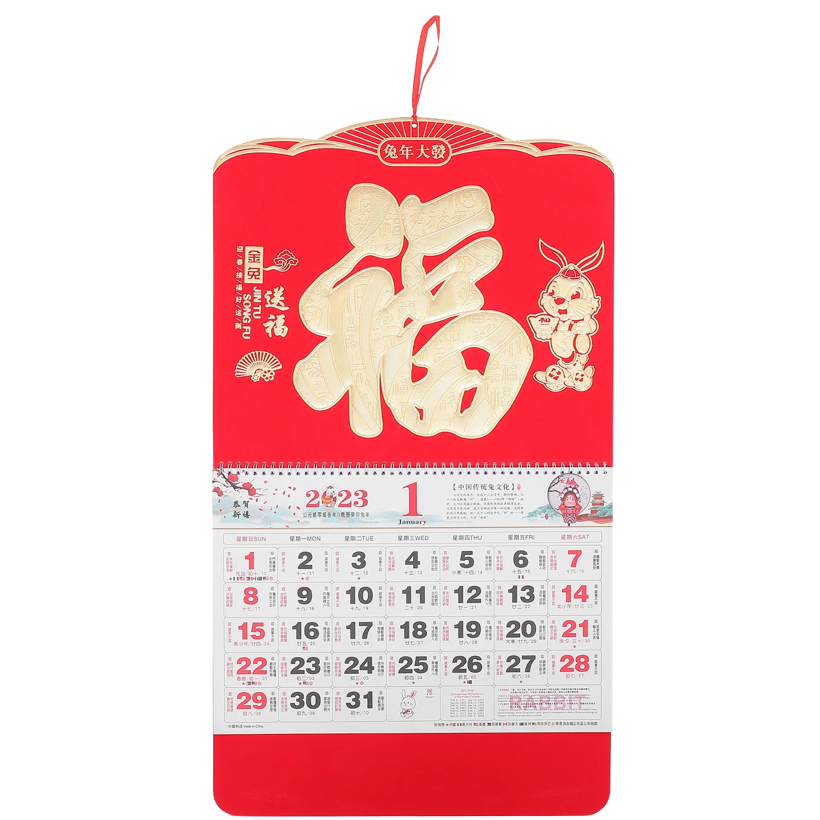 

Calendar Wall Chinese Year Lunar Rabbit Calendars Hanging Traditional Zodiac Daily Bunny New Monthly Years Decor 2023 Day