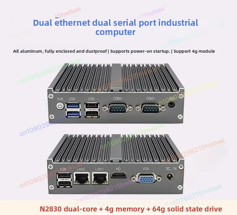 

Промышленный компьютер N2830