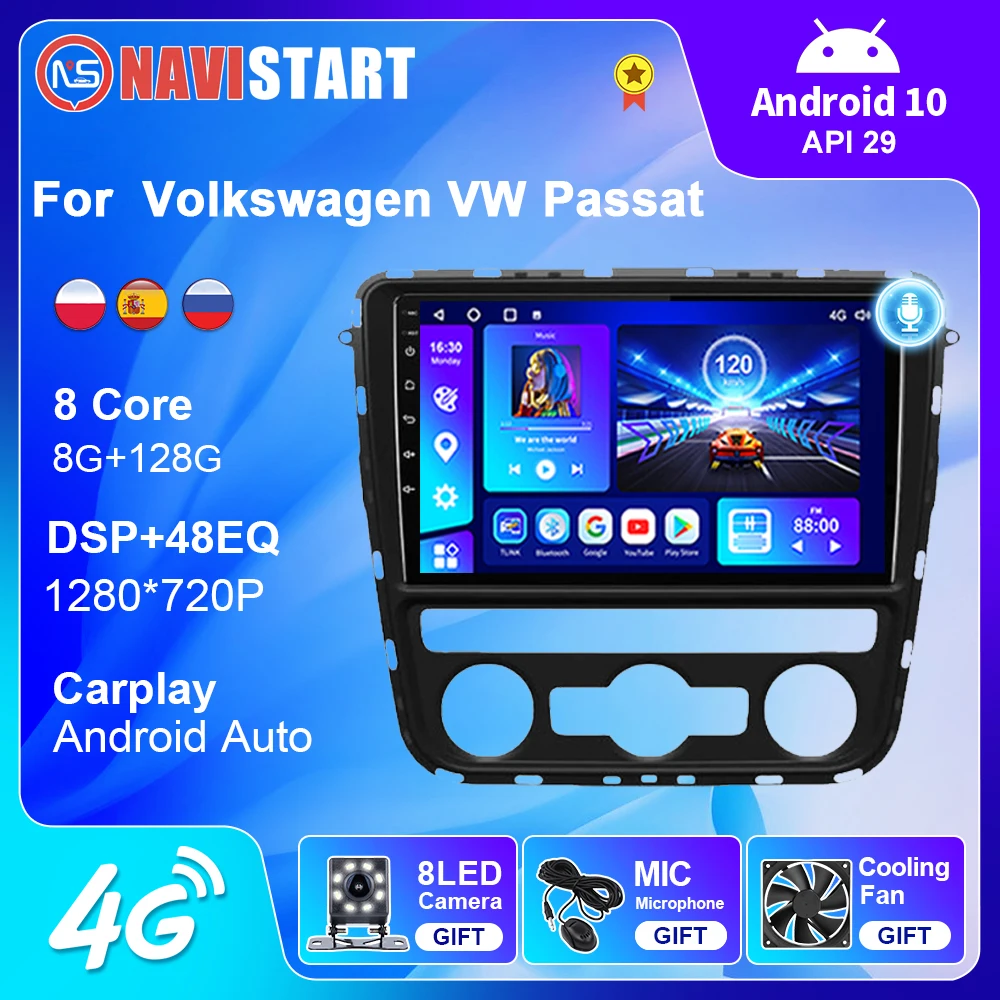 АВТОРАДИОМАГНИТОЛА NAVISTART Android 10 ДЛЯ VOLKSWAGEN VW PASSAT 2011-2015 С МУЛЬТИМЕДИЙНОЙ GPS-НАВИГАЦИЕЙ 4G BT CARPLAY AUTO DVD ПЛЕЕР СТЕРЕО ON.