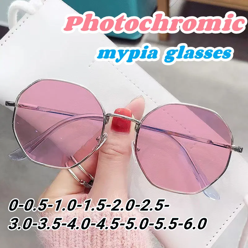 

Polymorph Frame Photochromic Myopia Glasses Women Men Fashion Short-sighted Eyeglasses Outdoor Color Changing Eyewear Diopter
