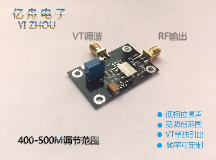 433M VCO ZIGBEE Frequency Band Microwave Voltage Controlled Oscillator VT Output 400-500M Adjustable