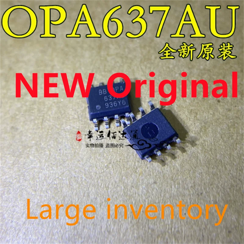 

5PCS/lot New original OPA637AU OPA637AU/2K5 packaged SOP8 operational amplifier chip